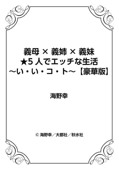 Page 641
