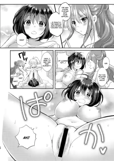 Page 47