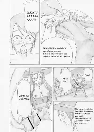 Page 60