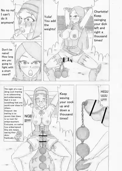 Page 119