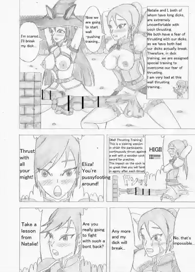 Page 120