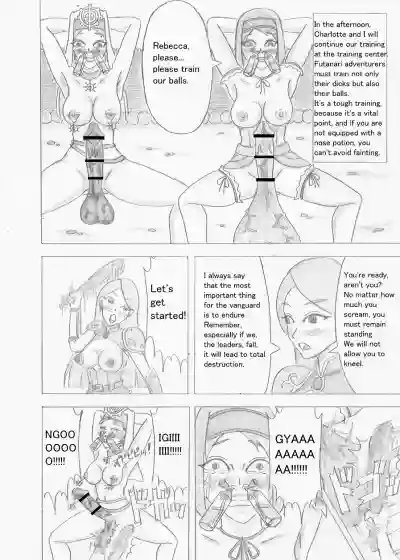 Page 122