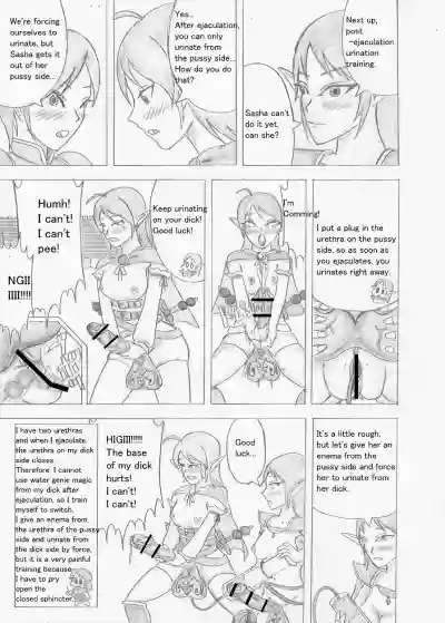 Page 129