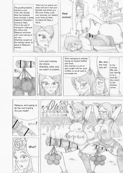 Page 139