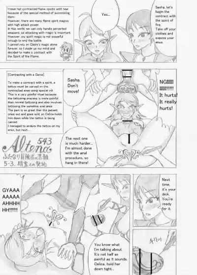 Page 141