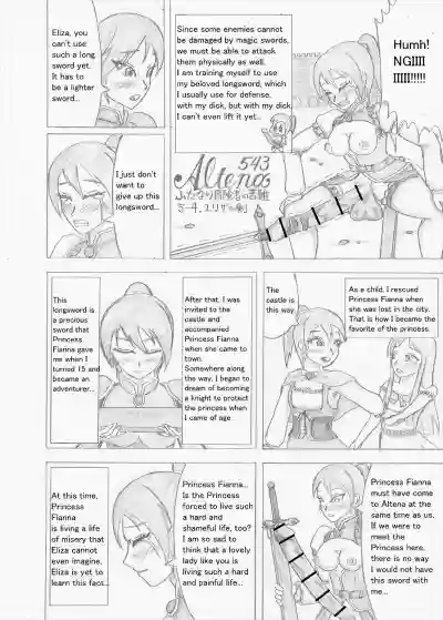 Page 142