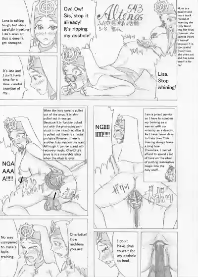 Page 148