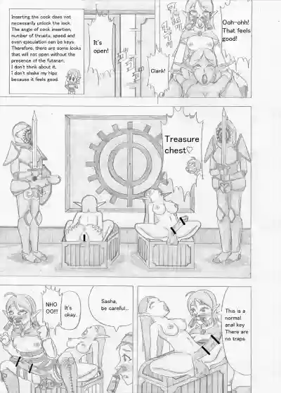 Page 155