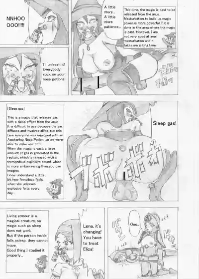 Page 161
