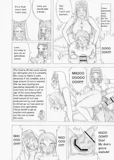 Page 166