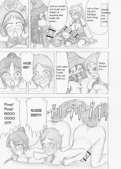 Page 167