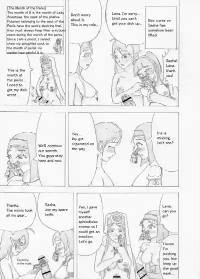 Page 169