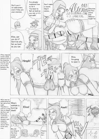 Page 172