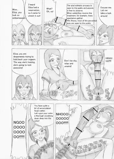 Page 179