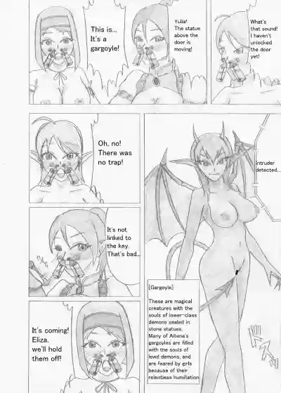 Page 184
