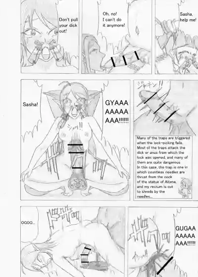 Page 190