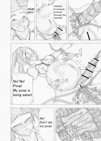 Page 192