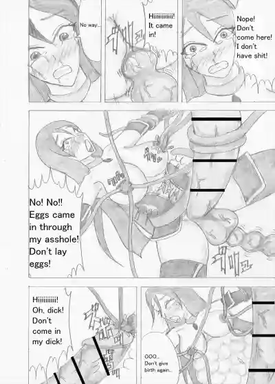 Page 194