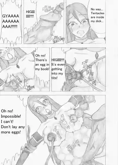 Page 195