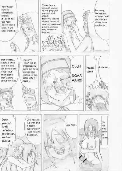 Page 201