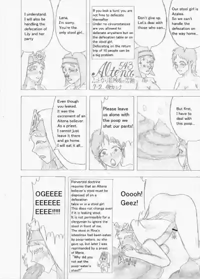 Page 202