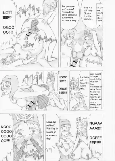 Page 203
