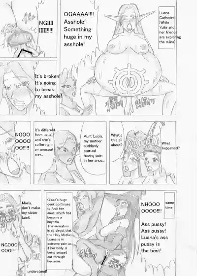 Page 207