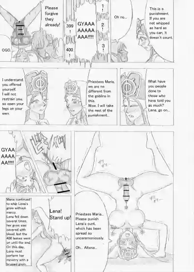 Page 212