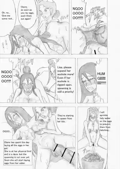 Page 217