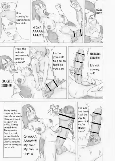 Page 219