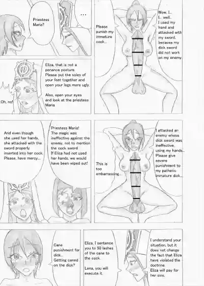 Page 223
