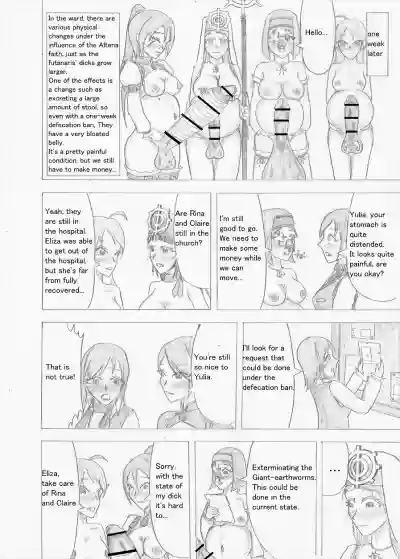 Page 226