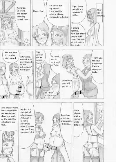 Page 237
