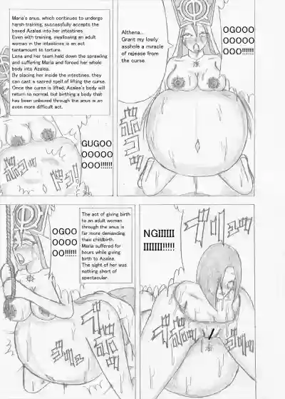 Page 239