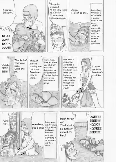 Page 243