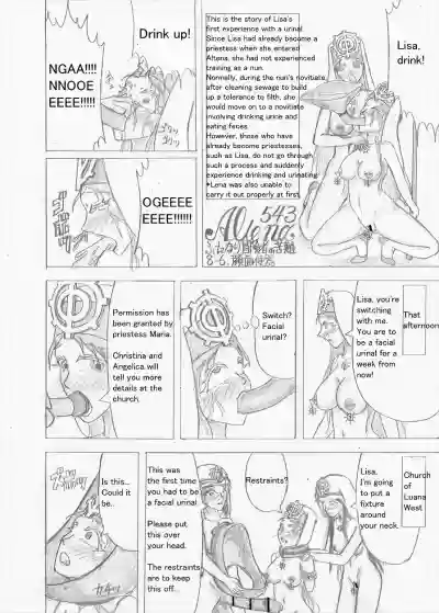 Page 244