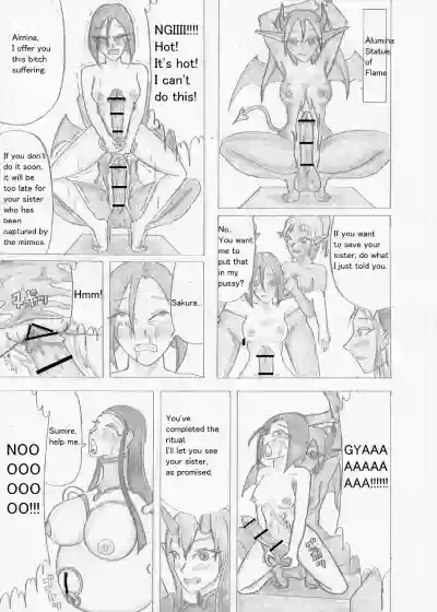 Page 249