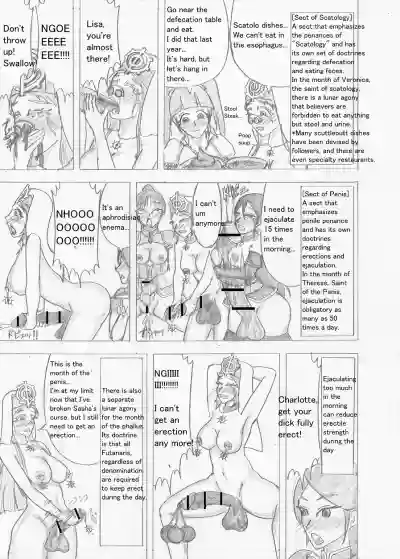Page 252