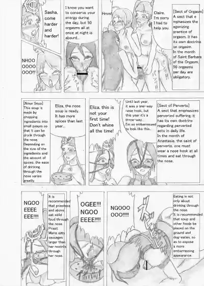 Page 253