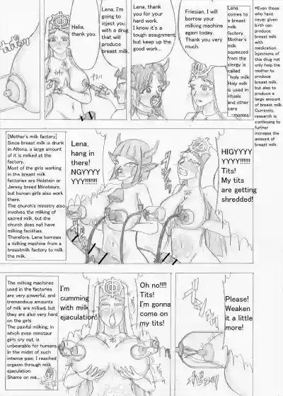 Page 259