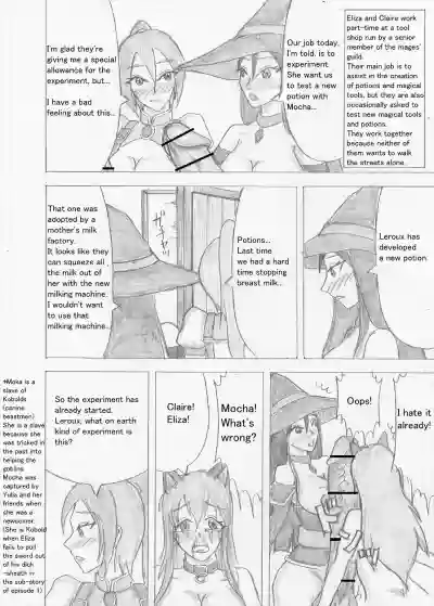 Page 262