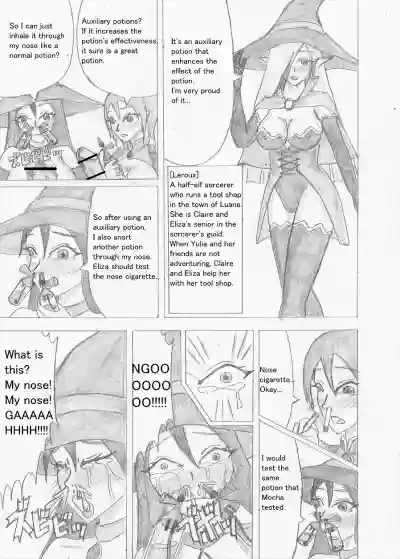 Page 263