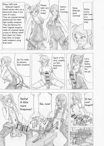Page 267