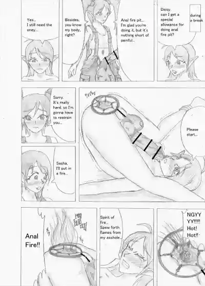 Page 268