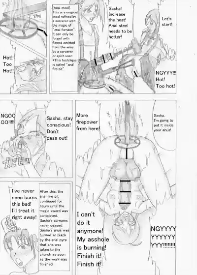 Page 269