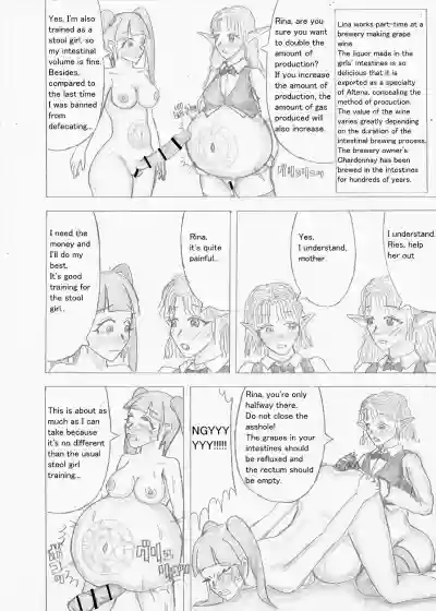 Page 270