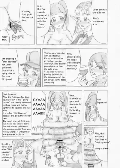 Page 273