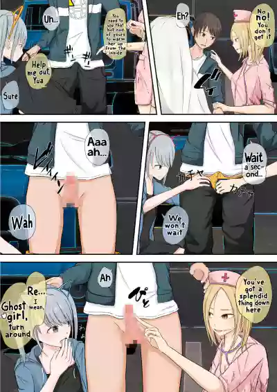 Page 55
