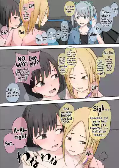 Page 131