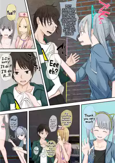 Page 134